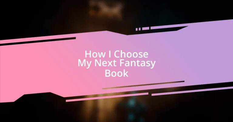 How I Choose My Next Fantasy Book